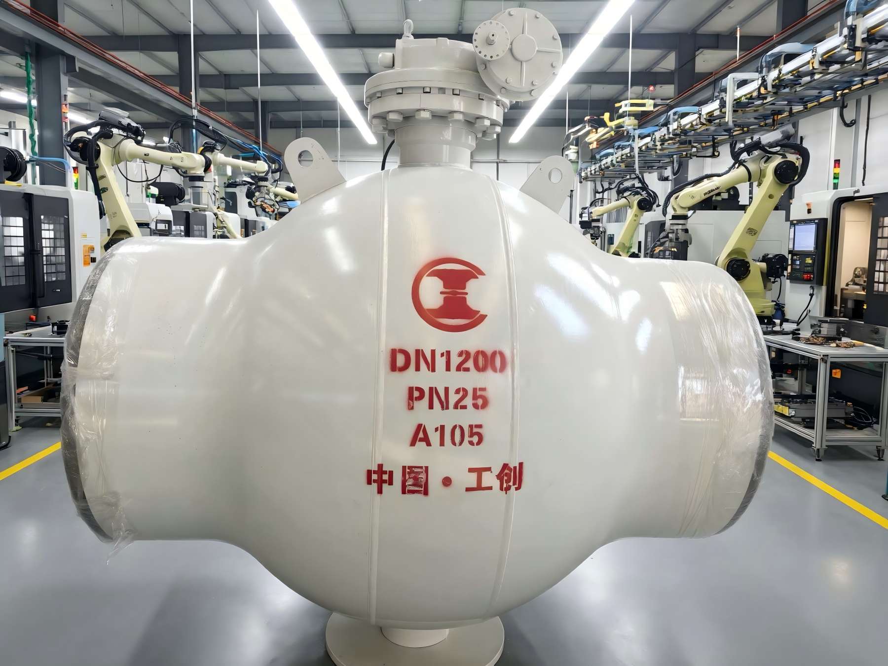 Цалкам зварной шаравой кран